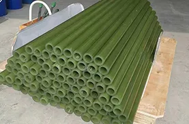 EPGC tube 203